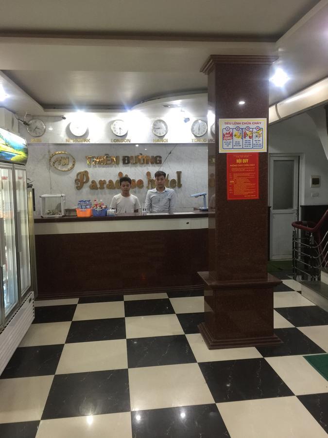 Thien Duong Hotel Hanoi Exterior foto